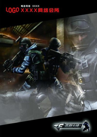 TenZ 在挑战者赛场的首秀以两场失利和被淘汰告终