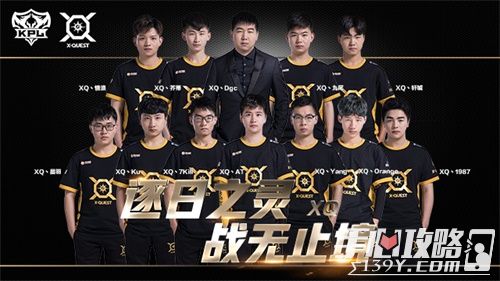 Ninjas in Pyjamas 将参加 StarLadder StarSeries Fall 2025